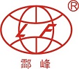 China Hard Facing Material manufacturer