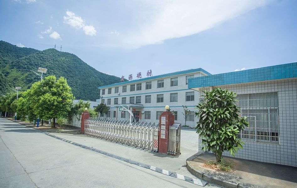 Zhuzhou Guangyuan Cemented Material Co., Ltd